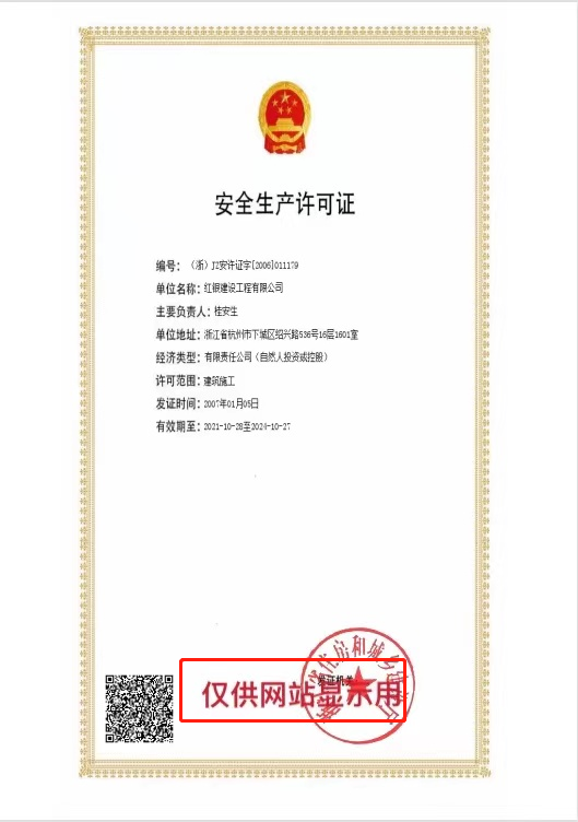 6b0df5514d60986136a55f95163eada.png